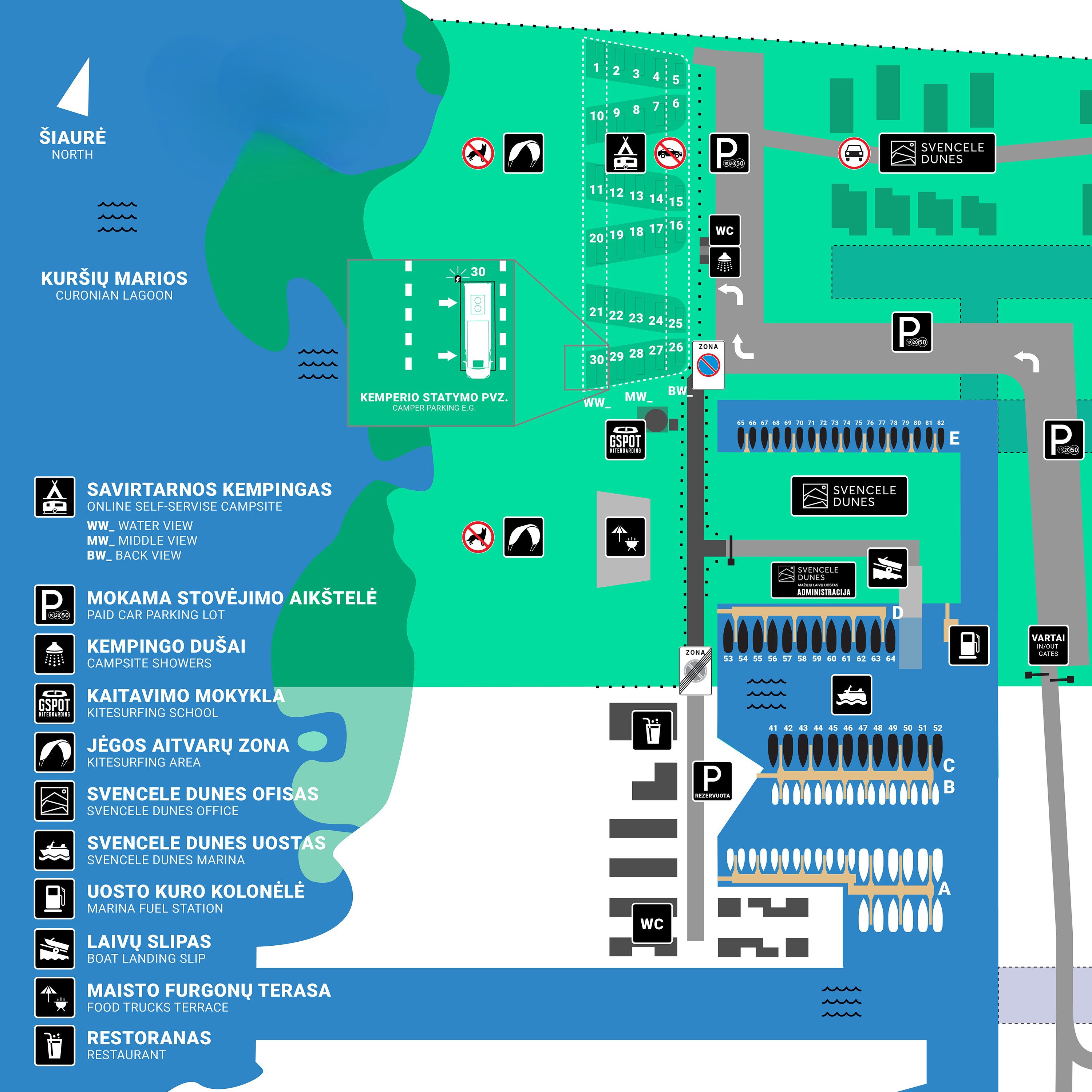 Campsite pitch for a night (MIDDLE VIEW)